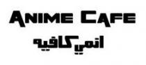 انمي كافيه ANIME CAFE