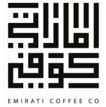اماراتي كوفي EMIRATI COFFEE CO