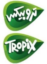 TROPIX تروبيكس