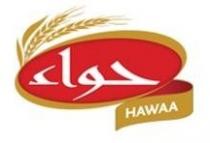 حواء HAWAA