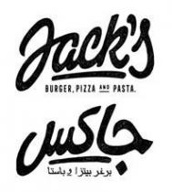 جاكس برغر بيتزا وباستا Jacks BURGER, PIZZA AND PASTA