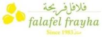 falafel frayha فلافل فريحة Since 1983 منذ