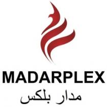 مدار بلكس MADARPLEX