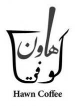 كوفي هاون Hawn Coffee