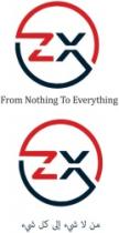 من لاشيء إلى كل شيء ZX From Nothing to Everything