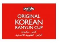 كاس مكرونة الرامن الكورية الأصلية ORIGINAL KOREAN RAMYUN CUP paldo Fun&Yum