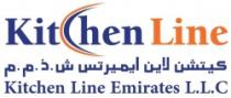 كيتشن لاين ايميرتس ش ذ م م Kitchen Line Emirates L.L