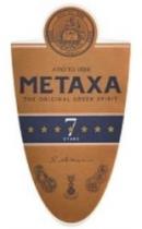 METAXA 7 stars THE ORIGINAL GREEK SPIRIT 1888