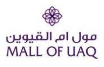 MALL OF UAQ مول ام القيوين