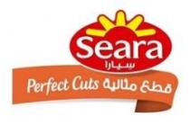 سيارا قطع مثالية Seara Perfect Cuts