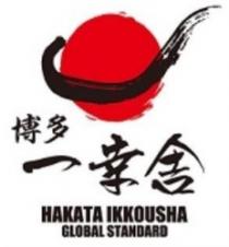 HAKATA IKKOUSHA GLOBAL STANDARD