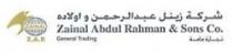 شركة زينل عبد الرحمن وأولاده Zainal Abdul Rahman & Sons Co. تجارة عامة General Trading ZAINAL Z.A