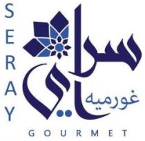 سراي غورميه Seray Gourmet