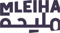 مليحه MLEIHA