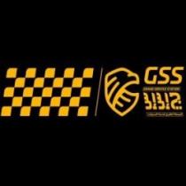 جي إس إس المحطة الكبرى لخدمة السيارات GSS GRAND SERVICE STATION