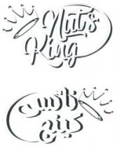 ناتس كينج Nuts King