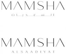 MAMSHA السعديات MAMSHA ALSAADIYAT