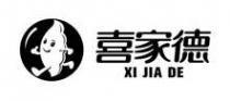 XI JIA DE