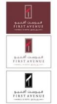 فيرست أفنيو مول وفندق MALL & HOTEL FIRST AVENUE