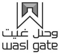 وصل غيت wasl gate W