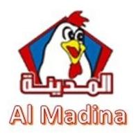 المدينة Al Madina