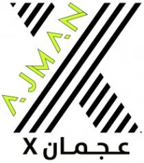 عجمان اكس Ajman X