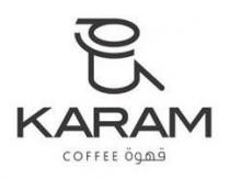 قهوة KARAM COFFEE