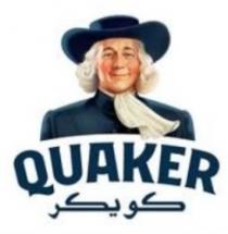 QUAKER كويكر