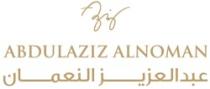 عبد العزيز النعمان ABDULAZIZ ALNOMAN