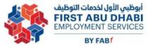أبوظبي الأول لخدمات التوظيف FIRST ABU DHABI