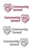 Community Jameel لأننا نحبكم