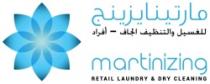 مارتينايزينج للغسيل والتنظيف الجاف أفراد MARTINIZING RETAIL LAUNDRY & DRY CLEANING