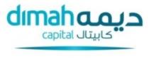 ديمه كابيتال Dimah Capital