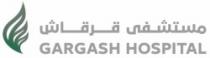 مستشفى قرقاش GARGASH HOSPITAL