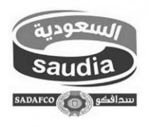 Saudia SADAFCO السعودية سدافكو