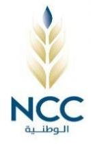 الوطنية NCC