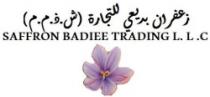 SAFFRON BADIEE TRADING LLC زعفران بديعي للتجارة (ش.ذ.م.م