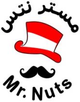 مستر نتس Mr. Nuts