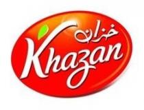 خزان Khazan