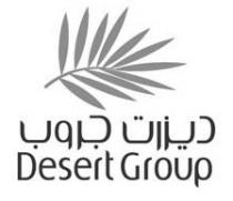 ديزرت جروب Desert Group