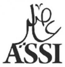عاصي ASSI