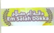 دقة إم صلاح EM SALAH DOKKA