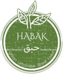 حبق HABAK Urban Lebanese Street Food