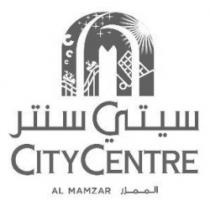 سيتي سنتر CITYCENTRE الممزر Al Mamzar