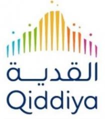 Qiddiya القدية