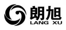 LANG XU