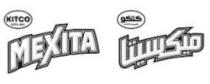 KITCO Mexita ESTD. 1962 تأسست 1962م كتكو ميكسيتا
