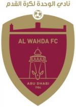 ALWAHDA FC / ABU DHABI 1984/ نادي الوحدة لكرة القدم