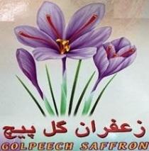 GOLPEECH SAFFRON زعفران كل بيج