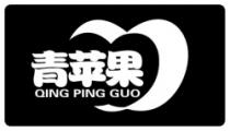 QING PING GUO